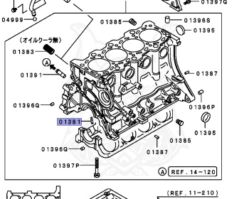 Mitsubishi - Lancer - CB4A - 1995 - PNHH - 4G92