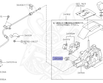Nissan - Teana - J31 - 2003 - JK - SEDAN(S) - 2 WHEEL DRIVE(2WD) - AUTOMATIC TRANSMISSION(AT) - VQ23DE