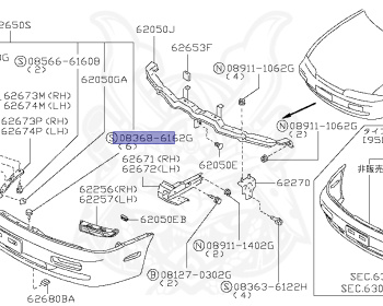 Nissan - Silvia - S14 - 1995 - KS - HARDTOP(K) - MANUAL TRANSMISSION(MT) - TWO WHEELS STEERING(2WS) - SR20DET