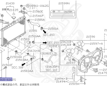 Nissan - Primera - P11 - 2001 - TEV - SEDAN(S) - 2 WHEEL DRIVE(2WD) - AUTOMATIC.CVT(AT.CVT) - SR20VE
