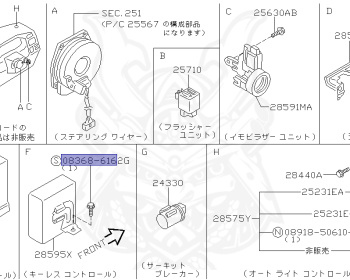 Nissan - Safari - Y61 - 2006 - Grand Road Limited - WAGON(W) - AUTOMATIC TRANSMISSION(AT) - TB48DE