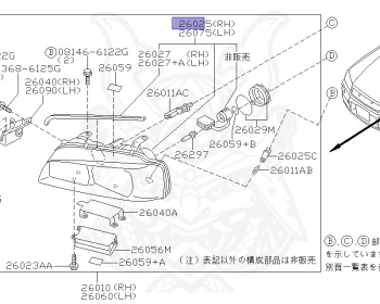 Nissan - Skyline - R34 25GT - ENR34 - 2000 - GT-V - 2 door hard top (2K) - MANUAL TRANS 5-SPEED(MT.F5) - Hi-Cas 2-Link (HI.2WD) - RB25DE