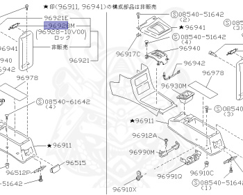 Nissan - Cefiro - A31 - 1990 - 14 digits grade kid - SEDAN(S) - 2 WHEEL DRIVE(2WD) - 5 SPEED A/T(AT.F5) - HICAS - RB20D
