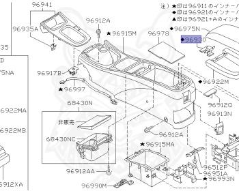 Nissan - Cefiro Maxima - CA33 - 2001 - Touring - SEDAN(S) - MANUAL TRANSMISSION(MT) - VQ20DE
