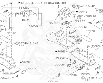 Nissan - Cefiro - A31 - 1990 - 14 digits grade kid - SEDAN(S) - 2 WHEEL DRIVE(2WD) - AUTOMATIC-FLOOR SHIFT(AT.F4) - HICAS - RB20DT