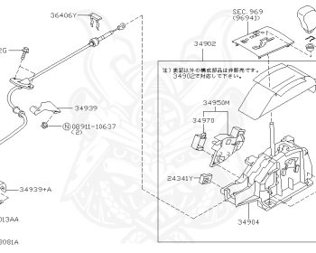 Nissan - Teana - J31 - 2005 - JK-M - SEDAN(S) - 2 WHEEL DRIVE(2WD) - AUTOMATIC TRANSMISSION(AT) - VQ23DE