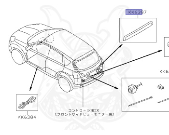 Nissan - X-Trail - T31 - 2009 - X/XTT/GT Grade - WAGON(W) - 2 WHEEL DRIVE(2WD) - CVT(CVT) - MR20DE