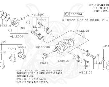Subaru - Impreza - GH7 - Jan-2007 - Dec-2008 - 20S - Wagon - 4W - Automatic transmission - Right hand - EJ20