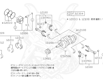 Subaru - Impreza WRX STI - GVF - Jan-2010 - Dec-2012 - STITS - Sedan - 4W - Automatic transmission - Right hand - EJ257