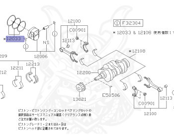 Subaru - Impreza - GH7 - Jan-2008 - Dec-2011 - 20I - Wagon - 4W - Automatic transmission - Right hand - EJ20