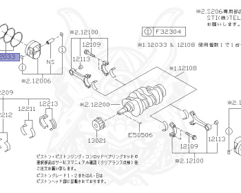 Subaru - Impreza - GH7 - Jan-2007 - Dec-2008 - 20S - Wagon - 4W - Automatic transmission - Right hand - EJ20