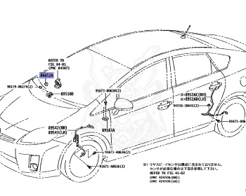 Toyota - Prius PHV - ZVW35 - 2009 - Variator - 2ZRFXE