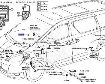 Toyota - Alphard Hybrid - ATH20W - 2011 - HYBRID G TYPE - Variator - 2AZFXE