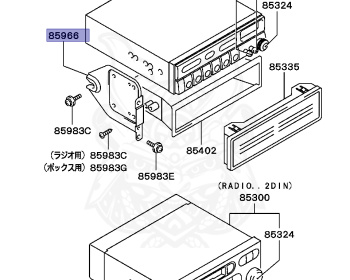 Mitsubishi - Delica - PE8W - 1994 - HSNHF - 4M40
