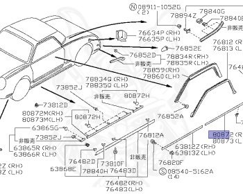 Genuine Figaro FK10 Exterior OEM parts supplied from Japan