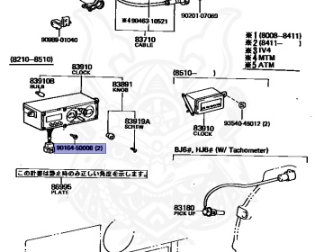 Toyota - Land Cruiser - HJ60V - 1985 - STATION WAGON - Manual - 2H