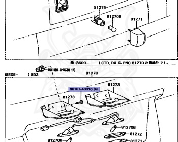 Toyota - Corolla - EE80 - 1987 - GL TYPE - 4-DOOR - Manual - 2ELU