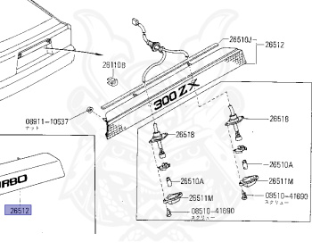Nissan - Fairlady Z - Z31 - 1984 - ZX - MANUAL TRANSMISSION(MT) - Hyojiun Roof (Z#) - VG30T