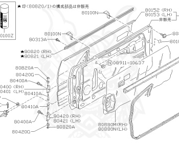 Nissan - Skyline - R31 - 1989 - GTSX - 2-door coupe (2K) - MANUAL TRANSMISSION(MT) - RB20D
