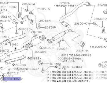Nissan - Bluebird - U14 - 1996 - SSSL - SEDAN(S) - 2 WHEEL DRIVE(2WD) - AUTOMATIC-FLOOR SHIFT(AT.F4) - SR20DE