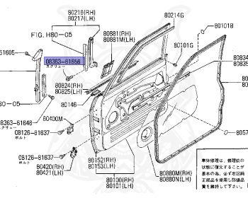 Genuine Fairlady Z Z31 Exterior OEM parts supplied from