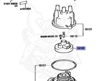 Toyota - Sera - EXY10 - 1991 - Manual - 5EFHE
