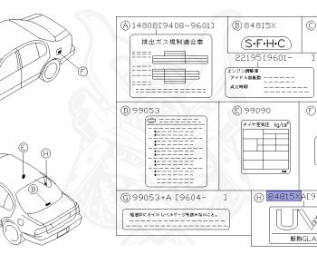 Nissan - Cefiro - A32 - 1997 - 20 Inishia - SEDAN(S) - MANUAL TRANSMISSION(MT) - VQ20DE