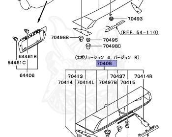 Mitsubishi - Mirage - CJ2A - 1995 - DNXM - 4G15