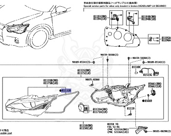 Lexus - CT200H - ZWA10 - 2022 - B TYPE - Variator - 2ZRFXE