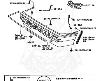 Toyota - Corolla - AE82 - 1985 - FX-R TYPE - 5-DOOR (2-BOX) - Automatic - 4AELU