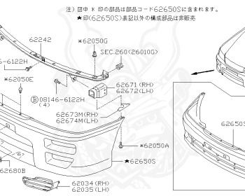Nissan - Bluebird - U14 - 1997 - SSS TYPE - SEDAN(S) - 2 WHEEL DRIVE(2WD) - AUTOMATIC-FLOOR SHIFT(AT.F4) - SR20DE