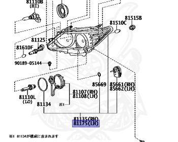 Toyota - Camry - AVV50 - 2011 - Variator - 2ARFXE