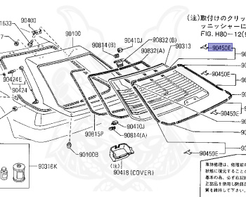 Genuine Silvia S12 Exterior OEM parts supplied from Japan - Nengun