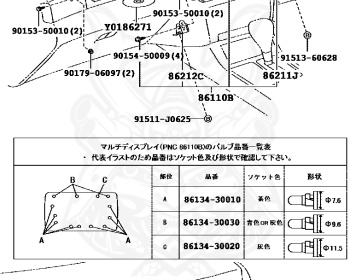 Toyota - Crown - JZS171 - 1999 - ROYAL EXTRAROYAL EXTRA FOUR - SEDAN - Automatic - 1JZGE