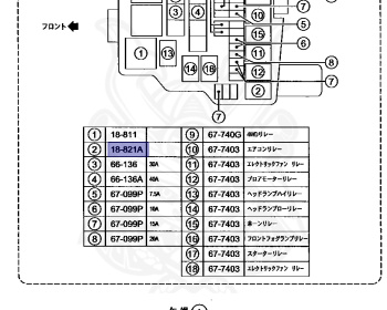 Mazda - Demio - DE3F - Aug-2010 - Right hand - ZJ-VE