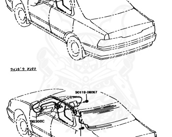 Toyota - Camry - SV30 - 1991 - LUM TYPE - SEDAN - Manual - 4SFE
