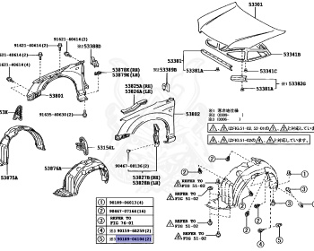 Toyota - Premio - AZT240 - 2003 - Variator - 1AZFSE