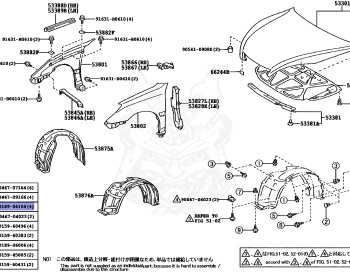 Toyota - Windom - MCV30 - 2006 - 3.0G TYPE - 1MZFE
