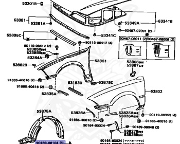 Toyota - Camry - SV32 - 1993 - ZX TYPE - SEDAN - Automatic - 3SFE