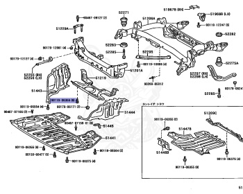 Toyota - Celsior - UCF21 - 1996 - C TYPE - Automatic - 1UZFE