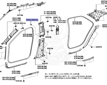 Toyota - Crown - GRS204 - 2011 - ATHLETEATHLETE I-FOUR TYPE - 2GRFSE