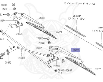 Genuine Figaro FK10 Exterior OEM parts supplied from Japan