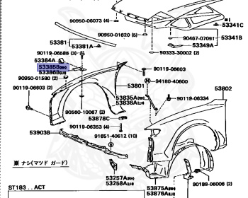 Toyota - Celica - ST182 - 1989 - GT-R TYPE - LIFTBACK - Manual - 3SGE