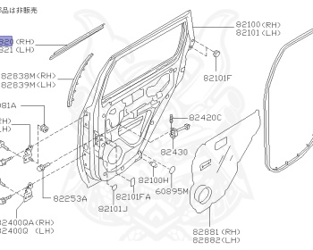 Nissan - Pathfinder - R50 - 2001 - SE TYPE - WAGON(W) - 4 WHEEL DRIVE(4WD) - AUTOMATIC TRANSMISSION(AT) - VG33E
