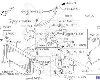 Nissan - Skyline - R34 25GTT - ER34 - 1999 - 25GT TURBO - 2 door hard top (2K) - AUTOMATIC-FLOOR SHIFT(AT.F4) - Hi-Cas 2-Link (HI.2WD) - RB25DET