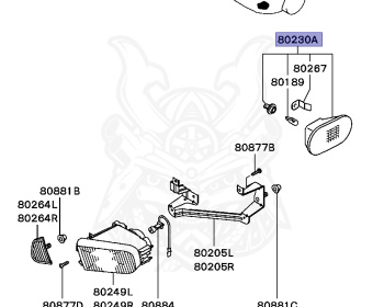 Mitsubishi - Legnum VR-4 - EC5W - 2002 - LYGF1 - 6A13