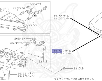 Nissan - Skyline - R33 GTS - R33 - 1998 - GTS4 - 2 door hard top (2K) - 4 WHEEL DRIVE(4WD) - MANUAL TRANS 5-SPEED(MT.F5) - IRS TYPE(IRS) - RB25DE