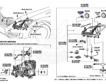 Toyota - Crown - GRS204 - 2008 - ATHLETEATHLETE I-FOUR TYPE - 2GRFSE