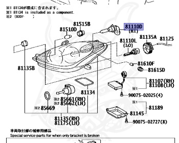 Toyota - Windom - MCV30 - 2002 - 3.0X TYPE - 1MZFE