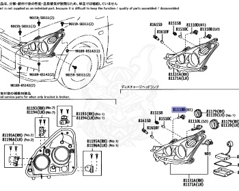 Toyota - Wish - ZNE14G - 2003 - X TYPE - 1ZZFE